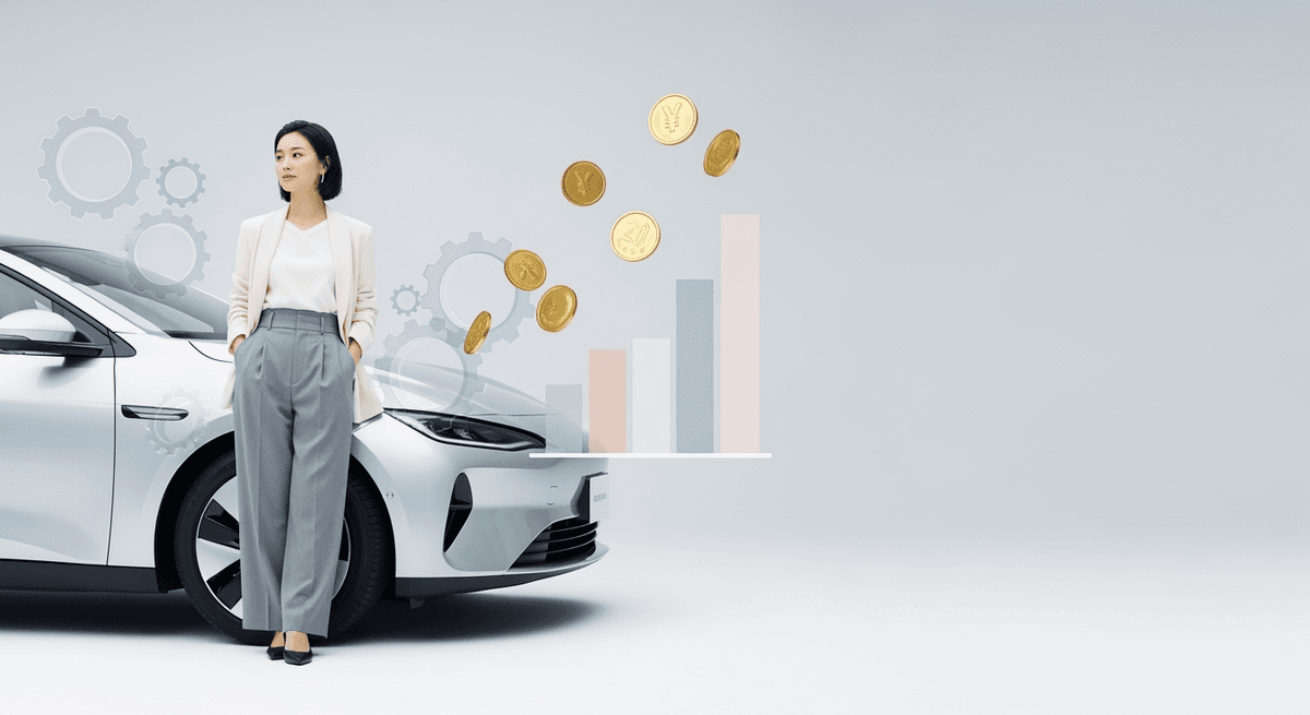 車の維持費を年額で把握！家計に効く目安と節約法（35-45歳向け）